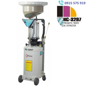 Bình hứng hút nhớt HC-3297 HPMM