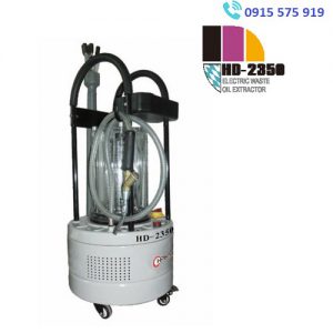 Máy hút nhớt thải bằng điện di động HD-2350 HPMM