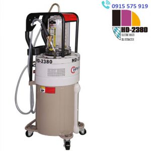 Máy hút dầu thải bằng điện di động HD-2380 HPMM