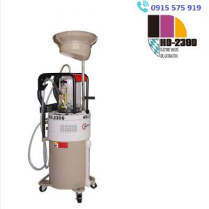 Máy hứng hút dầu thải bằng điện HD-2390 HPMM